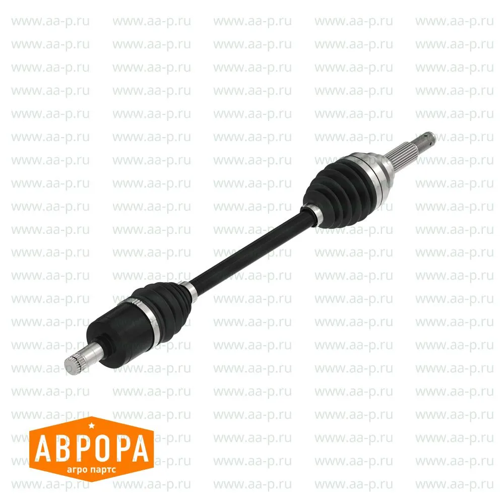Achsensatz